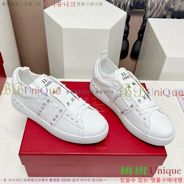 �߷�Ƽ�� ����Ŀ�� �������� 34VE23121515-4