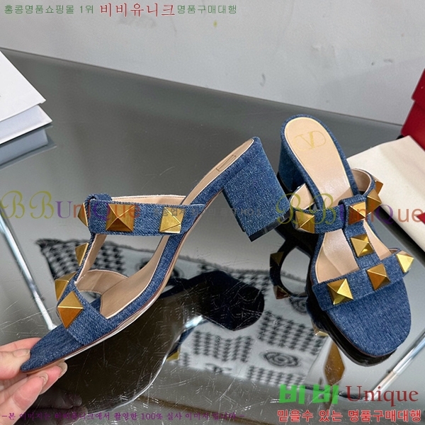 �߷�Ƽ�� ������ ���� 30VA235706-1