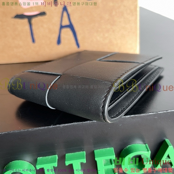 #���װ�����Ÿ ��Ʈ��ġ���� ������ ������ 649603-1