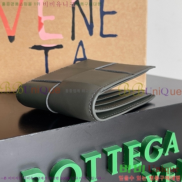 #���װ�����Ÿ ��Ʈ��ġ���� ������ ������ 649603-3