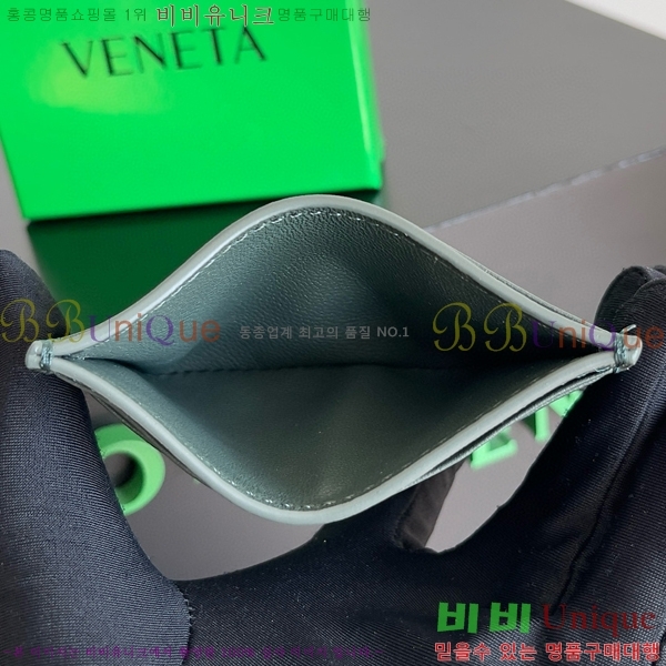 #���װ�����Ÿ ��Ʈ��ġ���� ī������ 743209-109