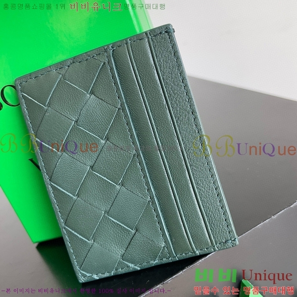 #���װ�����Ÿ ��Ʈ��ġ���� ī������ 743209-111