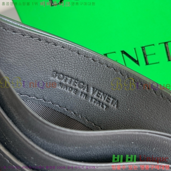 #���װ�����Ÿ ��Ʈ��ġ���� ī������ 743209-114