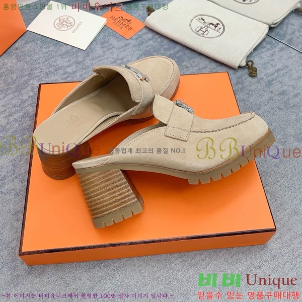 �����޽� �� ������ H230010-1