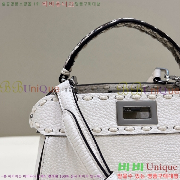 #��� ��ī�ι� 8522A-3