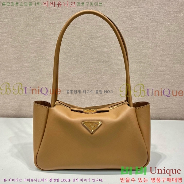 #����� �̵�� ���� ž �ڵ� ����� 1BA444-100