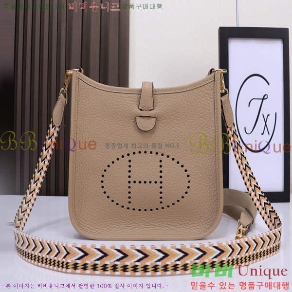 #�����޽� ������ �̴� HEW85838-315 ����ǰ