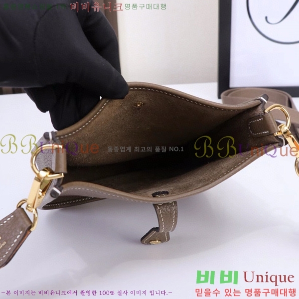 #�����޽� ������ �̴� HEW85838-305 ����ǰ