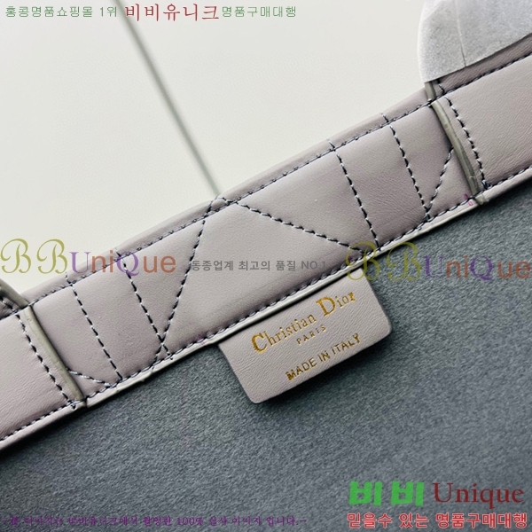 ��� ��Ʈ�� 526614-2