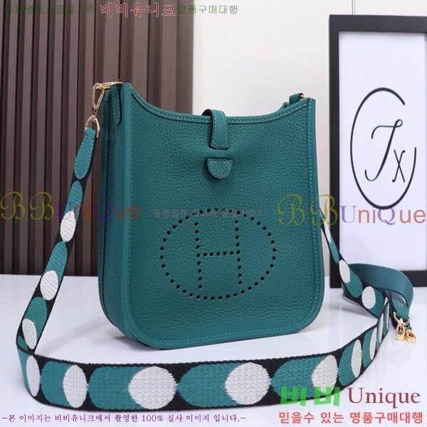 #�����޽� ������ �̴� HEW85838-317 ����ǰ