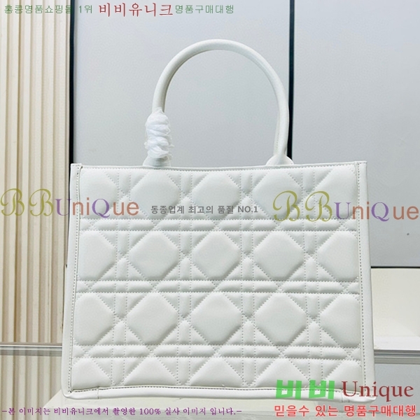 ��� ��Ʈ�� 526613-2