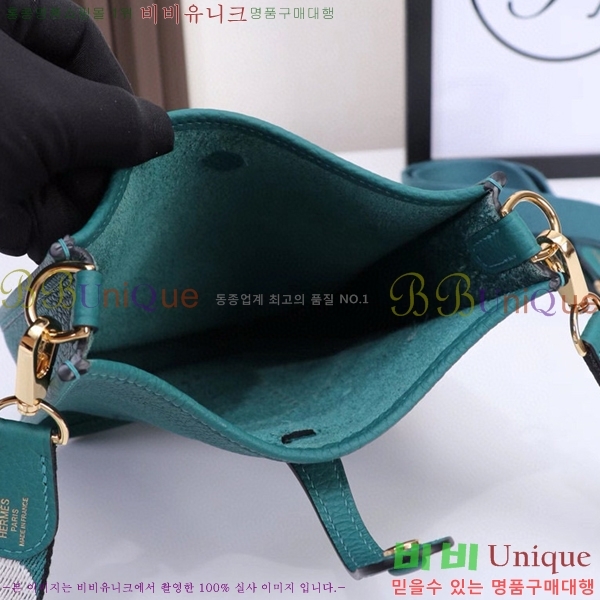 #�����޽� ������ �̴� HEW85838-317 ����ǰ