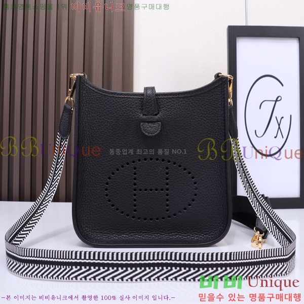 #�����޽� ������ �̴� HEW85838-321 ����ǰ