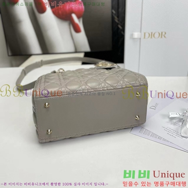 #��� ���̵�� ����Ų DR44550-7001