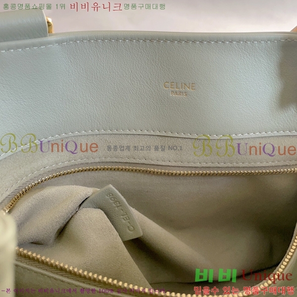 #������ �̵�� �������� ��Ʈ�� 114963-103