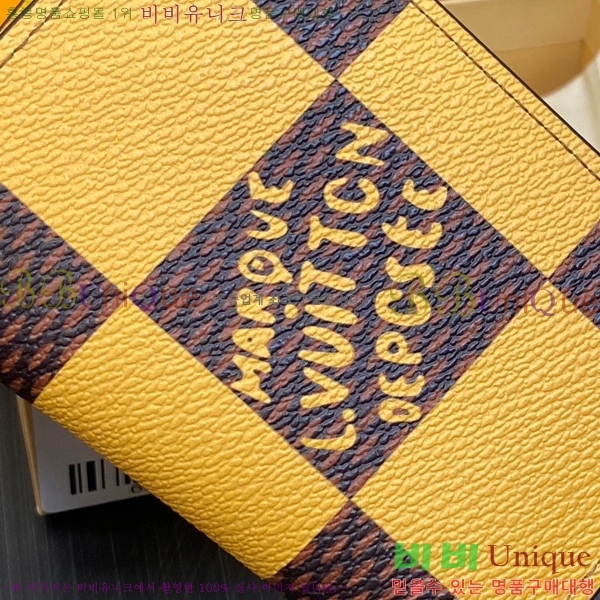 #���̺��� ���� ���ų����� ī������ M40614-102