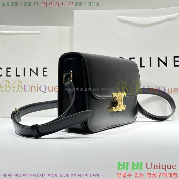 #������ Ʈ������ �ڽ��� �̵� 187366-106