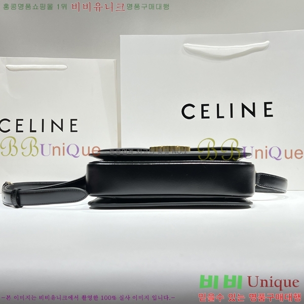 #������ Ʈ������ �ڽ��� �̵� 187366-106