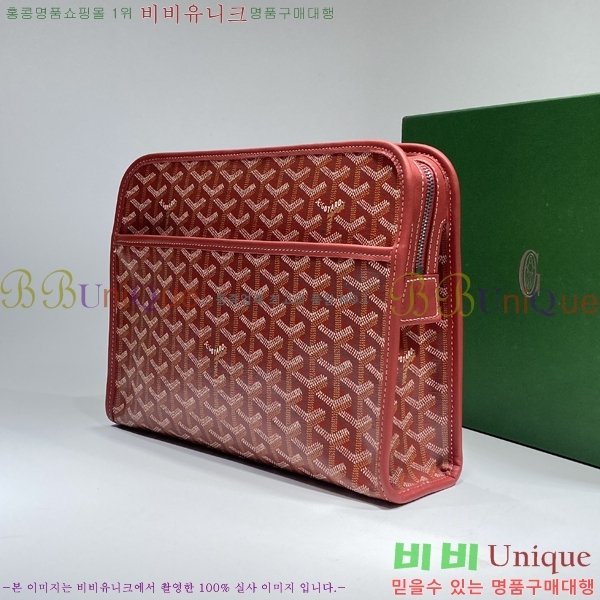 #���ߵ� ��潺 Ŭ��ġ�� GM GY5266154-9