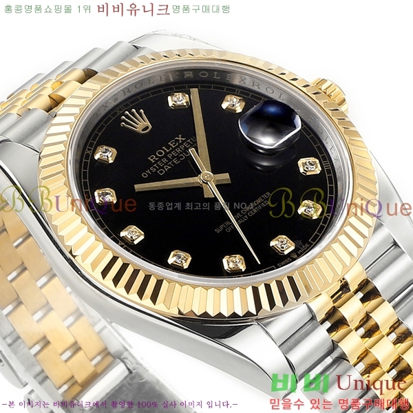 �η��� ���̽��� ���̵���Ʈ �ð� R125053-4