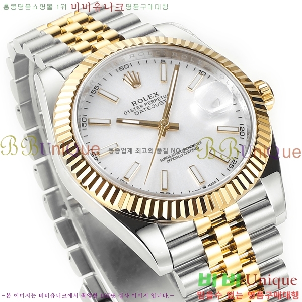 �η��� ���̽��� ���̵���Ʈ �ð� R125051-8