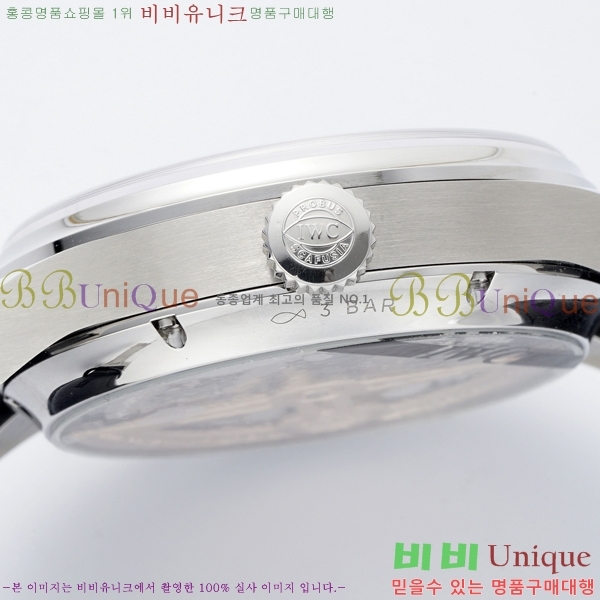 ���̴������� �ð� �����ƽ IW371441-2