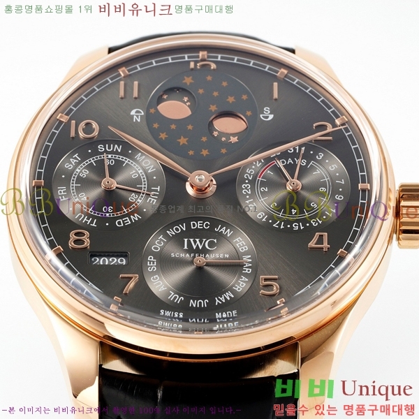 ���̴������� �ð� �����ƽ IW371441-7