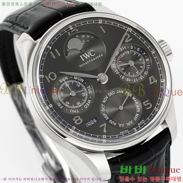 ���̴������� �ð� �����ƽ IW371441-1