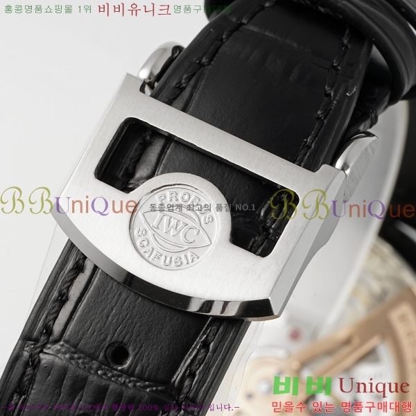 ���̴������� �ð� �����ƽ IW371441-1