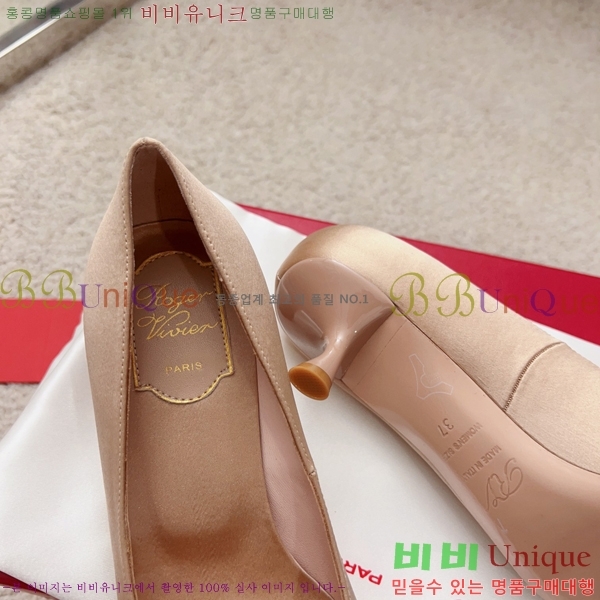 ������� ������ RET588861-2