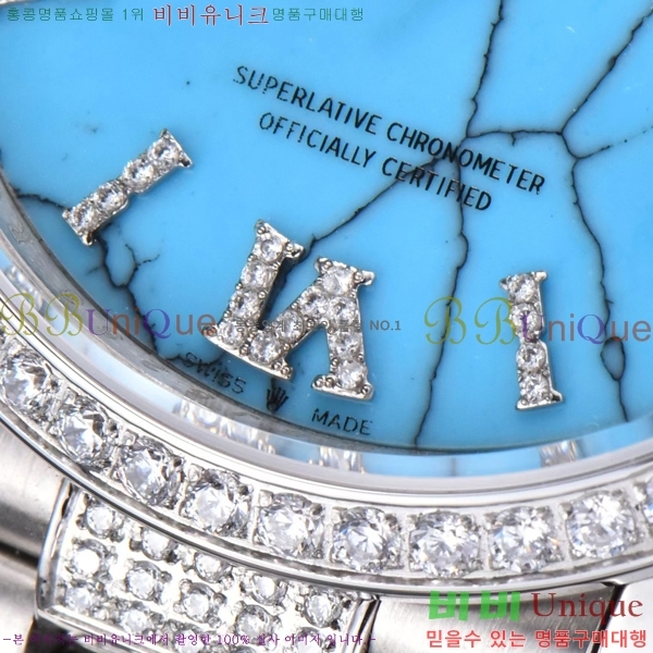 �η��� ���̵���Ʈ 36�ð� RE251014-2