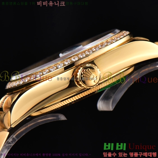 �η��� ���̵���Ʈ 36�ð� RE251014-1