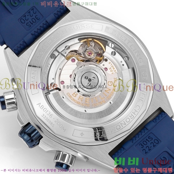 ���� �����Ʋ�� �ð� �Ż� 44mm 107701-1
