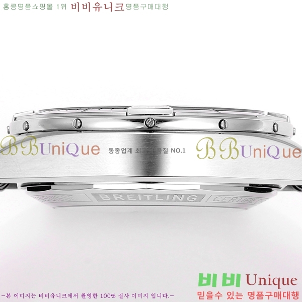 ���� �����Ʋ�� �ð� �Ż� 44mm 107701-2