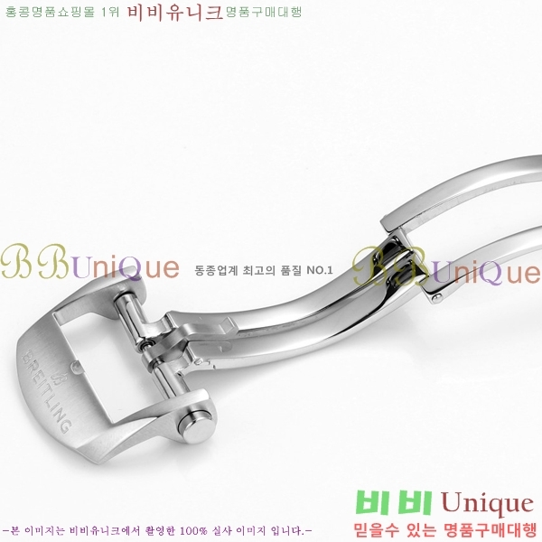 ���� �����Ʋ�� �ð� �Ż� 44mm 107701-2