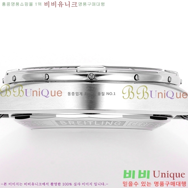 ���� �����Ʋ�� �ð� �Ż� 44mm 107701-4