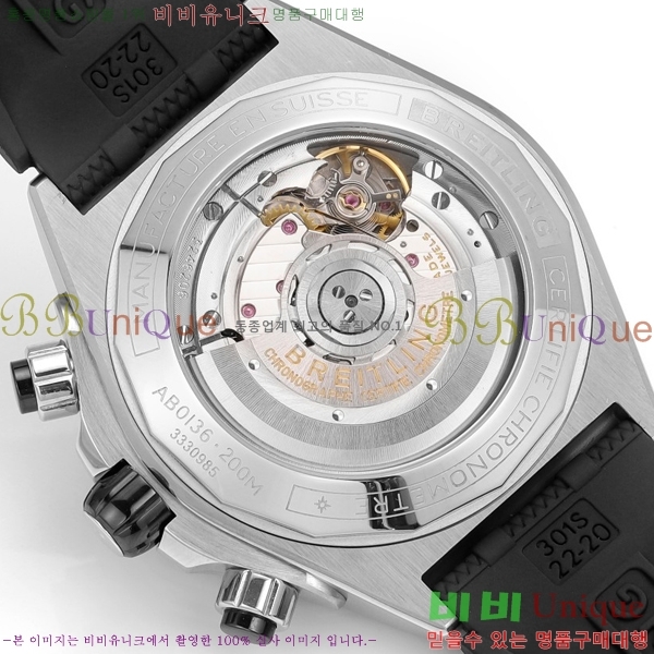 ���� �����Ʋ�� �ð� �Ż� 44mm 107701-4