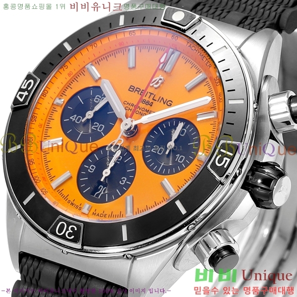 ���� �����Ʋ�� �ð� �Ż� 44mm 107701-5