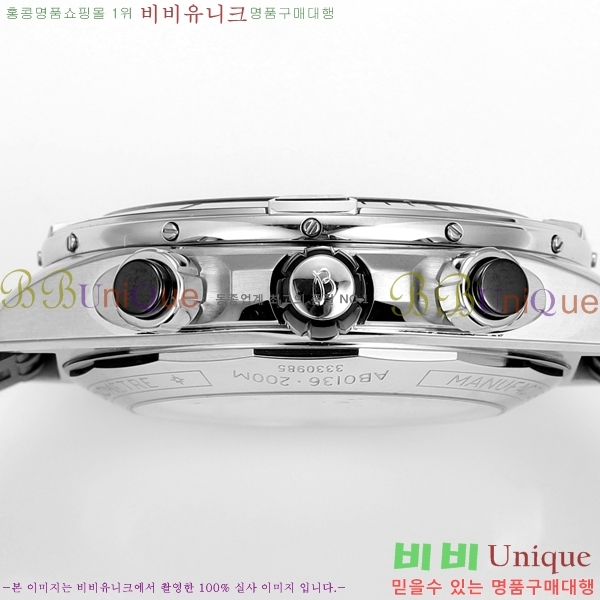 ���� �����Ʋ�� �ð� �Ż� 44mm 107701-5