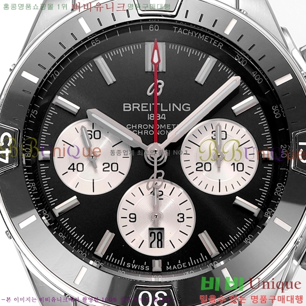 ���� �����Ʋ�� �ð� �Ż� 44mm 107722-3