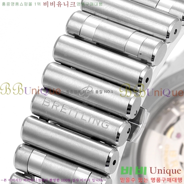 ���� �����Ʋ�� �ð� �Ż� 44mm 107722-4