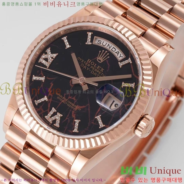 �η��� ���̵���Ʈ 36�ð� RE251012-4