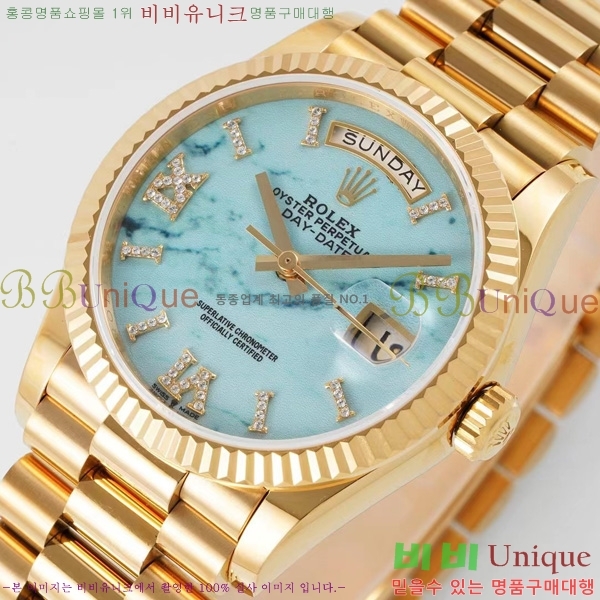 �η��� ���̵���Ʈ 36�ð� RE251011-2