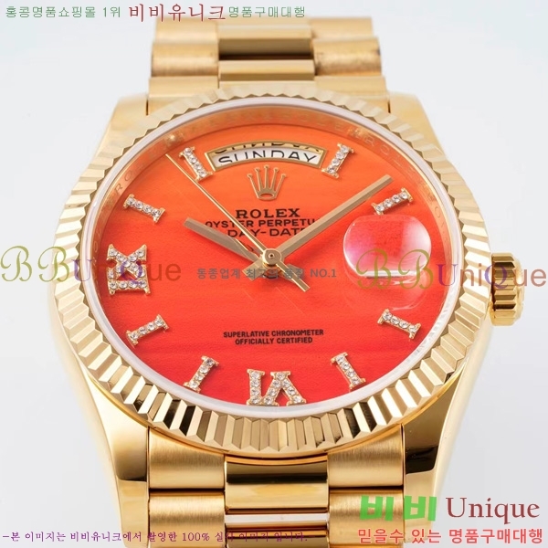 �η��� ���̵���Ʈ 36�ð� RE251011-3