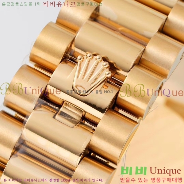 �η��� ���̵���Ʈ 36�ð� RE251011-4