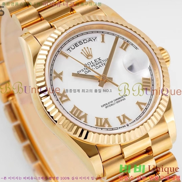 �η��� ���̵���Ʈ 36�ð� RE251011-1