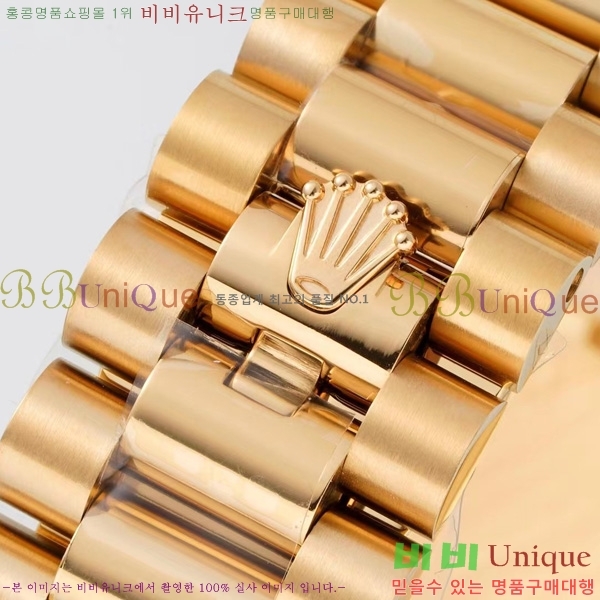 �η��� ���̵���Ʈ 36�ð� RE251011-1