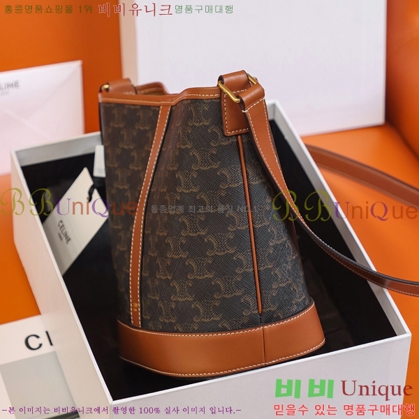 #������ ĵ���� Ʈ������ ��Ŷ�� 191442-100-1