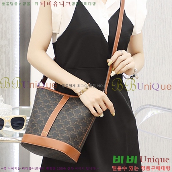 #������ ĵ���� Ʈ������ ��Ŷ�� 191442-100-1