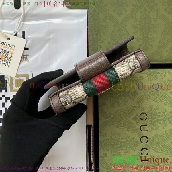 #���� �����Ǿ� ������ 523173-100